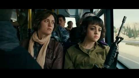 Inch'Allah - Bande annonce du film
